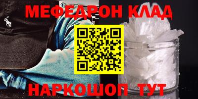 амфетамин Кизилюрт