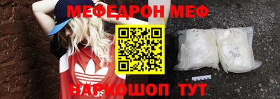 PSILOCYBIN Кизляр
