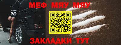 амфетамин Кизилюрт