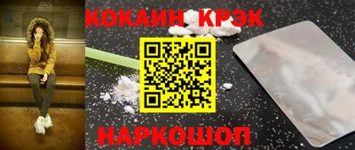 амфетамин Кизилюрт