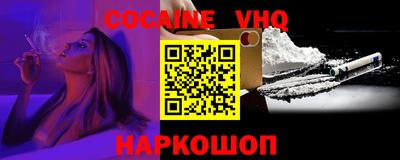 амфетамин Кизилюрт