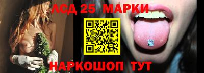эйфоретик Керчь