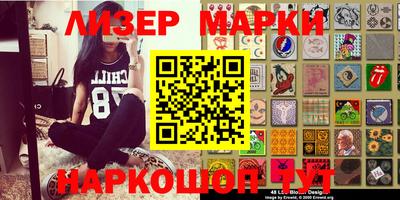 амфетамин Кизилюрт