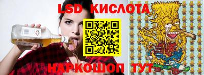 амфетамин Кизилюрт