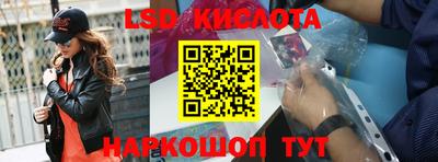 амфетамин Кизилюрт