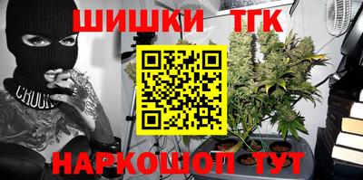 амфетамин Кизилюрт