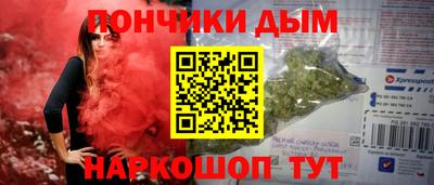 PSILOCYBIN Кизляр