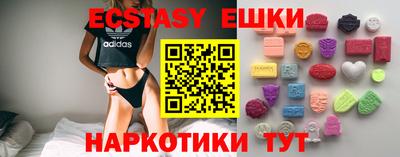 амфетамин Кизилюрт