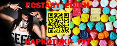 PSILOCYBIN Кизляр