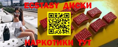 амфетамин Кизилюрт