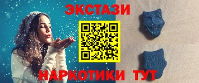амфетамин Кизилюрт
