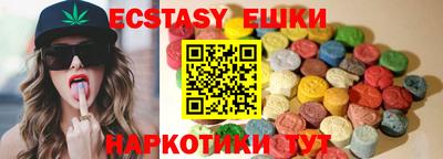 PSILOCYBIN Кизляр