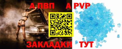 PSILOCYBIN Кизляр