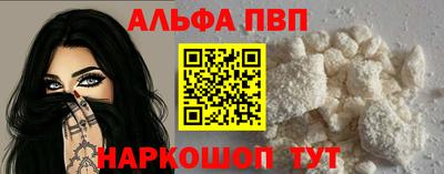 амфетамин Кизилюрт