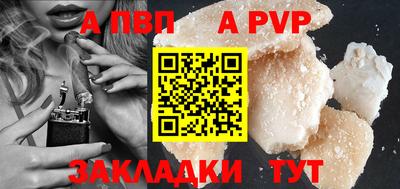 амфетамин Кизилюрт