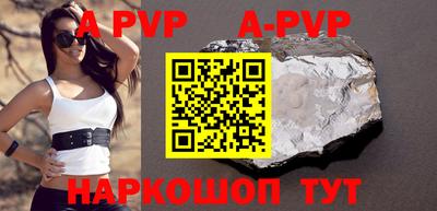 амфетамин Кизилюрт