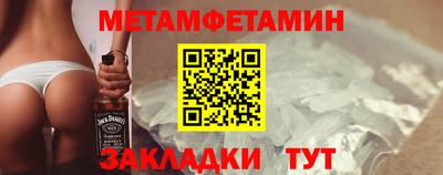 PSILOCYBIN Кизляр
