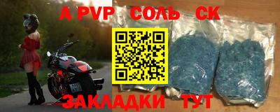 амфетамин Кизилюрт