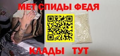 PSILOCYBIN Кизляр