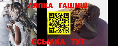 PSILOCYBIN Кизляр