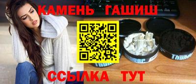 амфетамин Кизилюрт