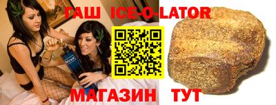 PSILOCYBIN Кизляр