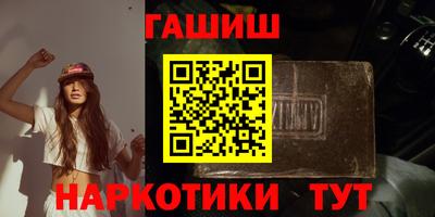 PSILOCYBIN Кизляр