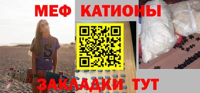 амф Каменск-Уральский